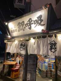 那覇🌴昼呑みOK！神コスパ海鮮居酒屋✨ 鰓呼吸(えらこきゅう)
