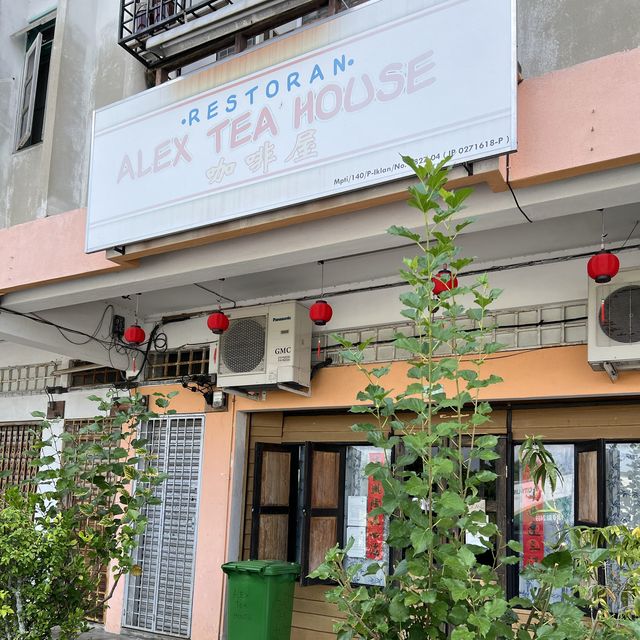Try Alex Tea House at Teluk Intan