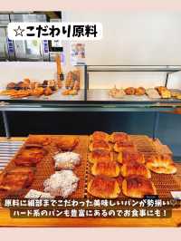 BLUFF BAKERY