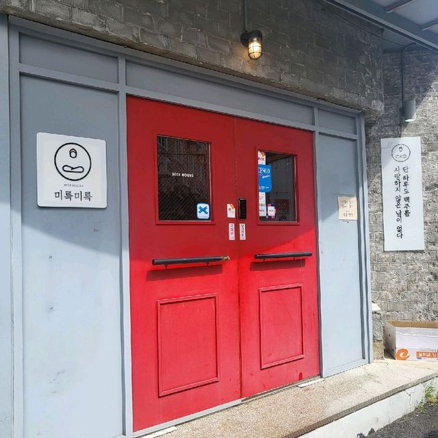맥주명상을 즐길 수 있는 통영 이색 수제맥주집 '미륵미륵'