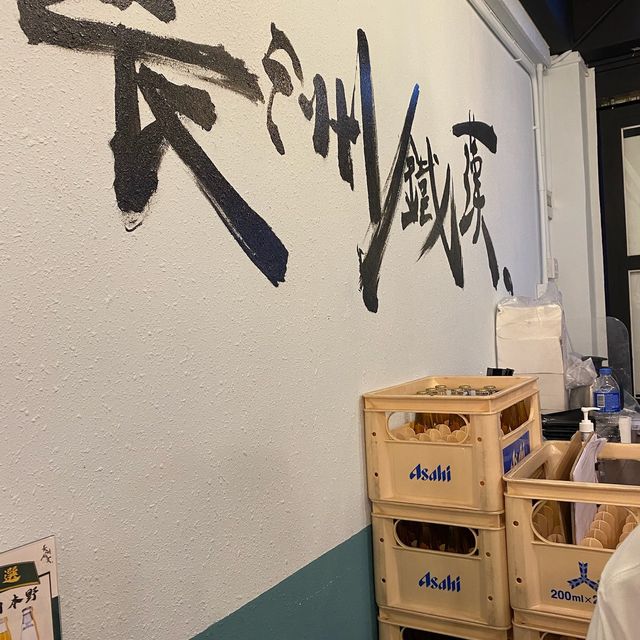 久違的長洲 久違的長洲