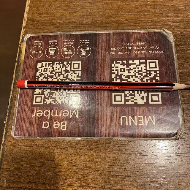 Hoshino Coffee Cafe, Plaza Singapura