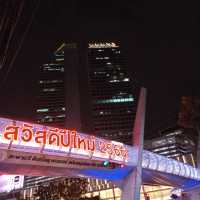 ลานหน้าห้าง The street รัชดา