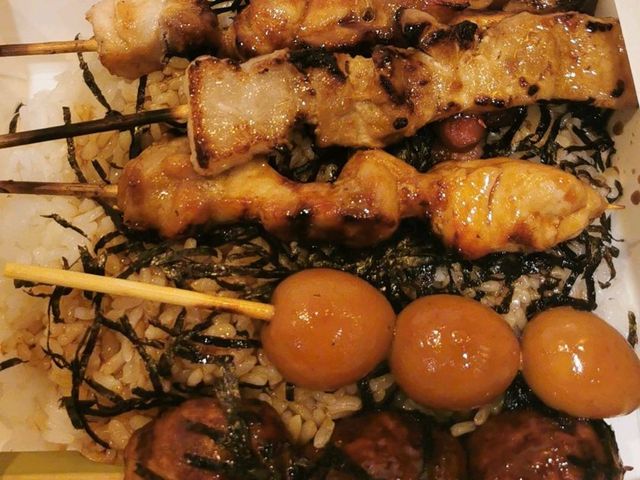 Yakitori 