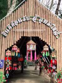 เดินสะพานกระจก @เชียงคาน
