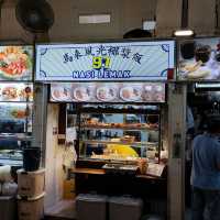 North Bridge Road Market & Food Centre