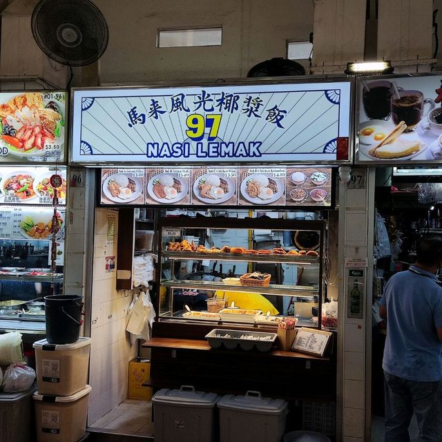 North Bridge Road Market & Food Centre