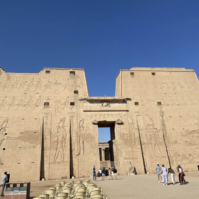 edfu