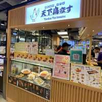 香蕉咖喱試過未？一田超市內的親民蛋包飯專門店