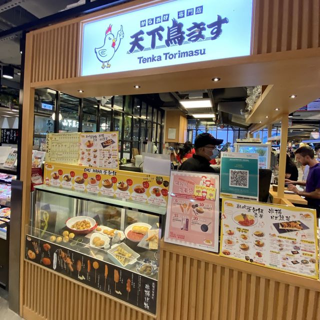 香蕉咖喱試過未？一田超市內的親民蛋包飯專門店