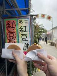 假日的浪漫-長州島一日遊