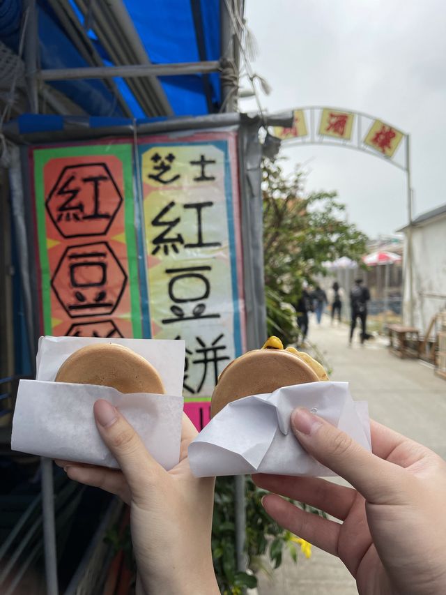 假日的浪漫-長州島一日遊