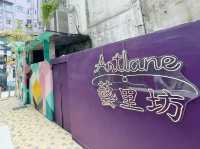 西營盤 ArtLane
