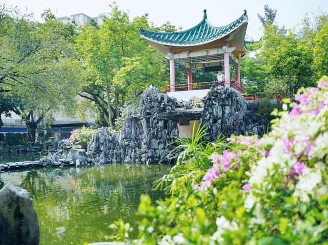 荔枝角公園
