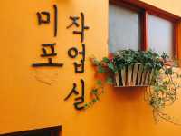바캉스의 대표적인 장소📌부산 해운대!
