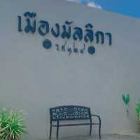ร.ศ. 124 มัลลิกา