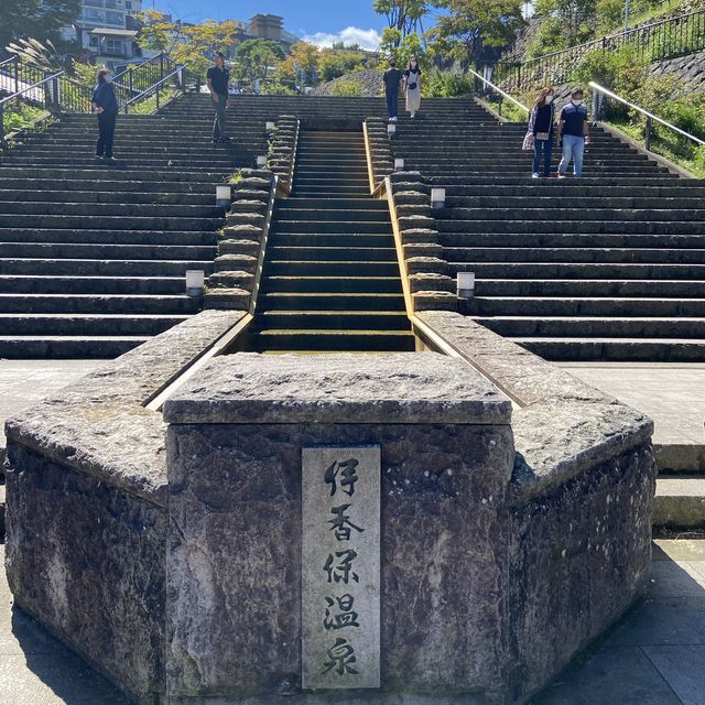伊香保温泉♨️
