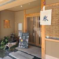 石垣島　和スイーツ堪能！！《無碍山房石垣》