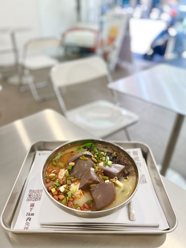 臥虎藏龍：辣得有層次，包你辣得過癮嘅酸辣粉🌶️