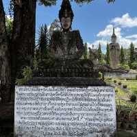 ศาลาแก้วกู่