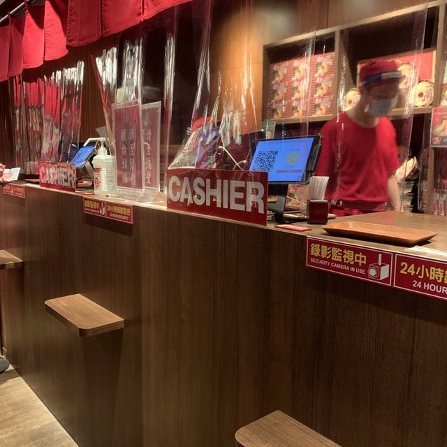 暖呼呼的一蘭