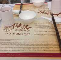 🇭🇰 Ho Hung Kee Michelin star