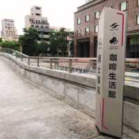 🐶🐰🐻🐤🐧可愛小動物的裝置藝術🎨台北捷運中山站線形公園 Zhongshan Linear Park