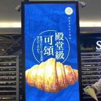 Hazukido Croissant, Mid Valley Southkey