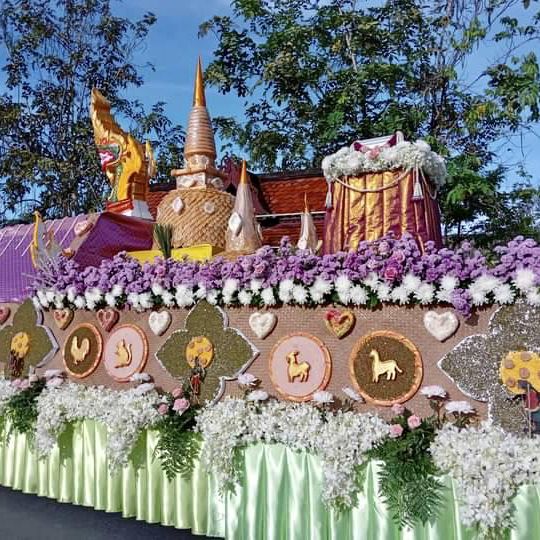 งานประเพณีบุญสารทเดือนสิบ จังหวัดนครศรีฯ