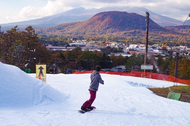 輕井澤王子酒店滑雪場