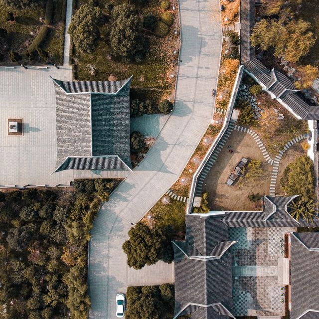 Birds eye view of the Jiangbin Park Suzhou 