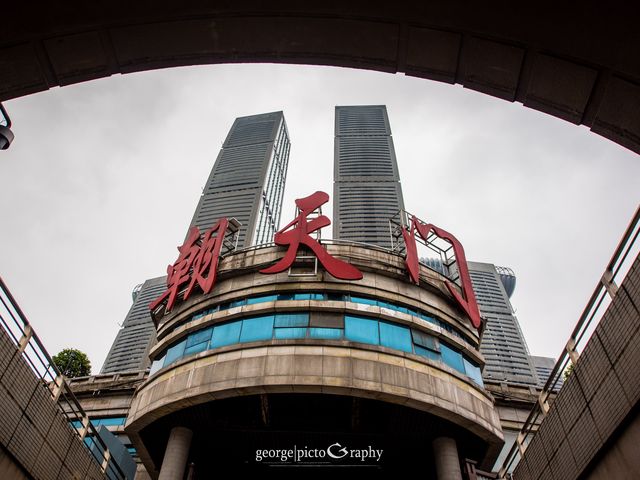 Chaotianmen Dock@Chongqing, China