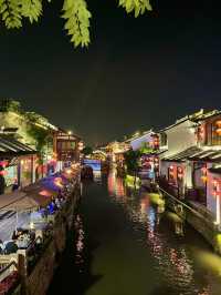The most famous street in Suzhou!