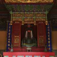 Duke Zhou Temple, Qufu