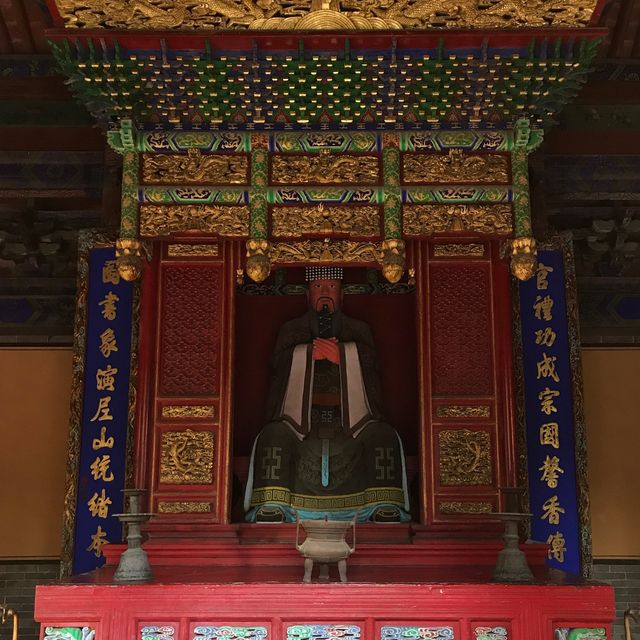 Duke Zhou Temple, Qufu