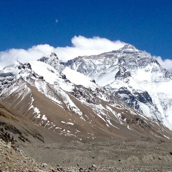 5200m Everest Base Camp