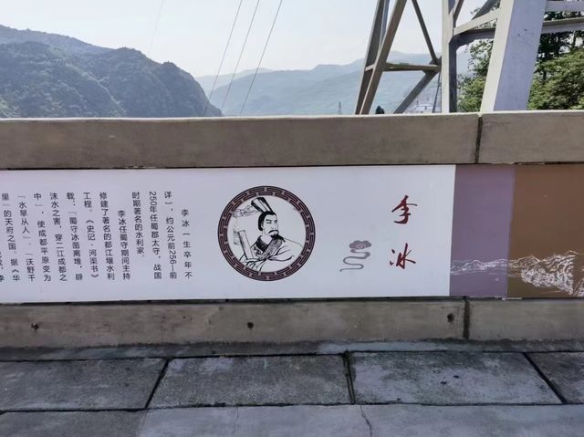 The first dam of the Yellow River for thousands of miles | Sanmenxia Dam