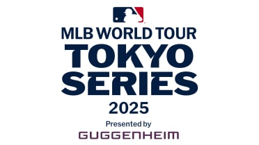 2025 MLB World Tour: Tokyo Series | Tokyo Dome