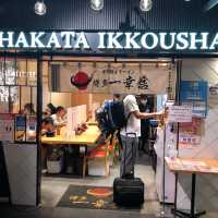 【福岡】旅の〆は空港で博多ラーメン！