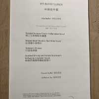 主食不錯半自助午餐｜悅品酒店