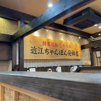 一日で楽しめる彦根の旅