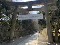 【香川】金刀比羅宮