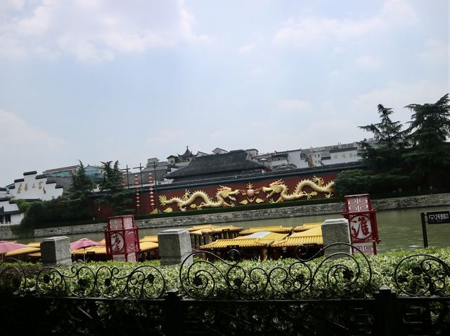 Nanjing เมืองหนานจิง 