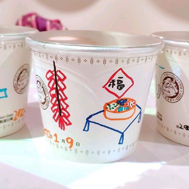 🍜參觀合味道紀念館🍜