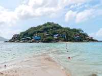 ไปชมวิวสวยๆที่เกาะนางยวน