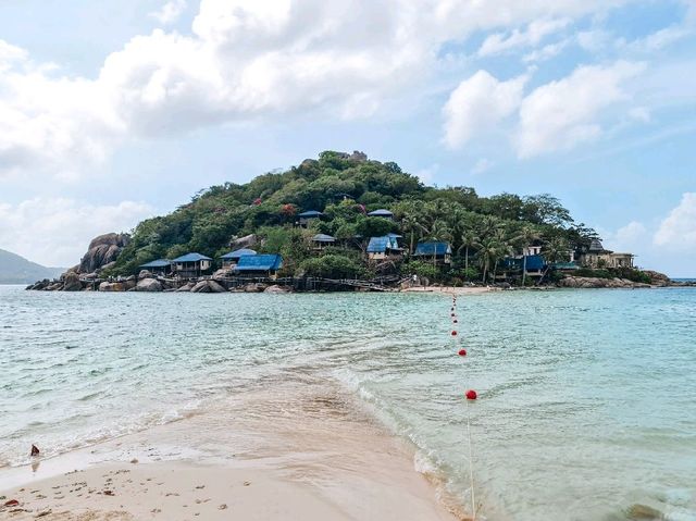 ไปชมวิวสวยๆที่เกาะนางยวน