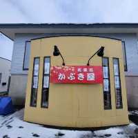 【秋田】かぶき屋　工場店