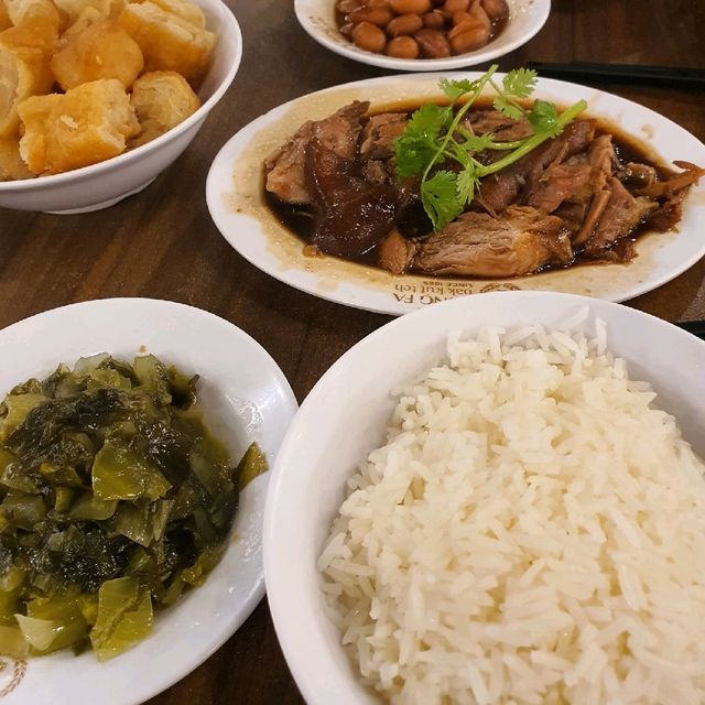 Song Fa Bak Kut Teh - Harbourfront centre