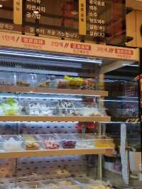 시흥능곡역 맛집, 탕화쿵푸 마라탕