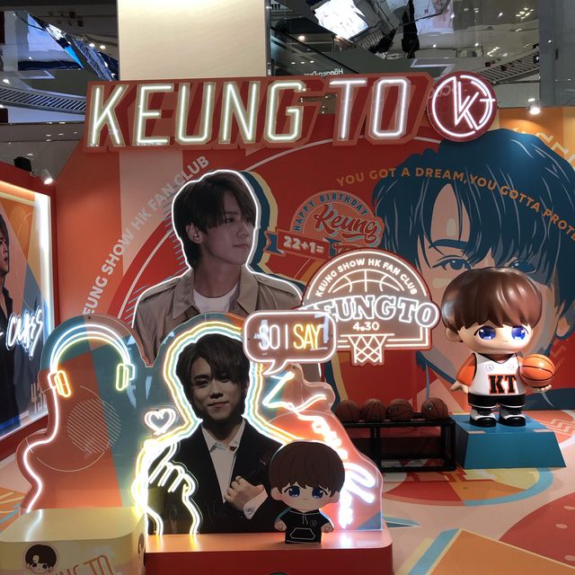 銅鑼灣姜濤生日展
